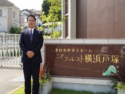 シニアフォレスト横浜戸塚の施設長画像